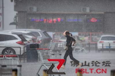 未來一周佛山降雨又降溫