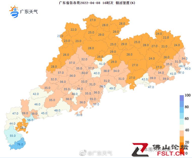 今年第1號“馬勒卡”臺風(fēng)已生成，佛山天氣將是晝夜溫差大