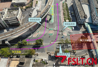 五斗大橋全封閉施工3年