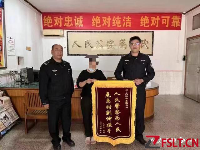 佛山1歲女童誤食瓜子卡喉險窒息，休班警輔人員火速送醫(yī)