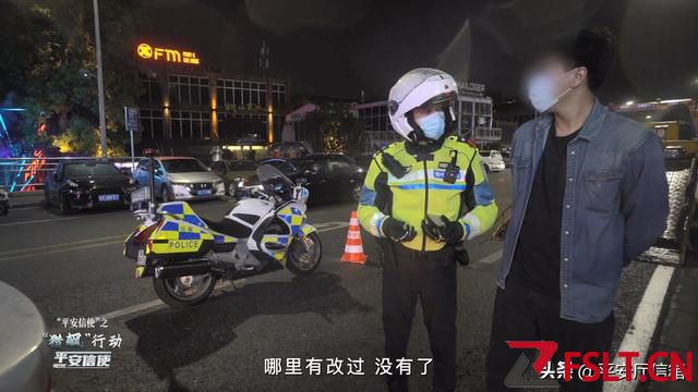 平安信使 | 非法改裝“炸街”擾民，佛山警方“獵飆”在行動