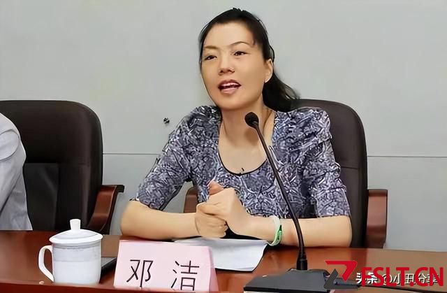 廣東美女貪官，貪污受賄700萬，靠美色征服領(lǐng)導，丈夫借機上位