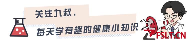 早上洗頭和晚上洗頭，哪個(gè)傷害更大？頭發(fā)越洗越脫？早知道早受益