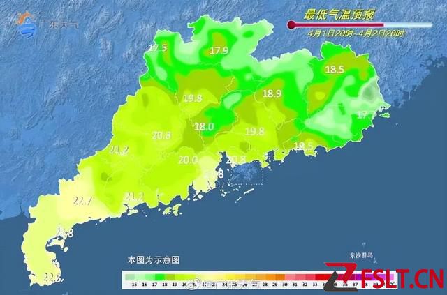 “回南天”還要持續(xù)多久？廣東又“潮”上熱搜了！