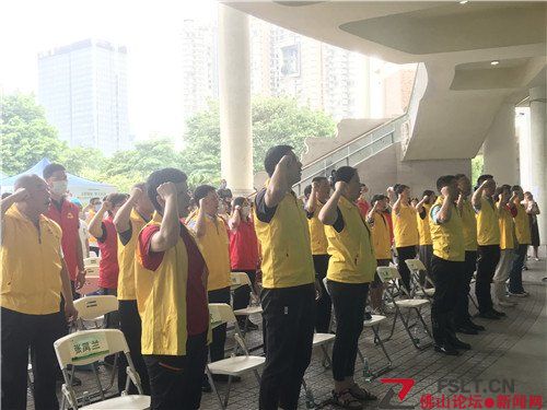 佛山開展愛國衛(wèi)生運動全民行動日活動(圖2)